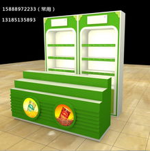 新品義烏烤漆展示柜,精品義烏展示柜,高級義烏烤漆展示柜,尖端義烏烤漆展示柜產品大圖 層峰商業(yè)烤漆展示柜