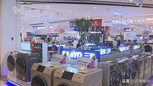 健康類家電 日用家電消費(fèi)新熱點